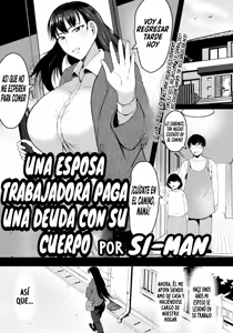 Career Tsuma no Ketsuana Hensai Keikaku｜Una Esposa Trabajadora Paga Una Deuda Con Su Cuerpo — hentai manga cover on Fhentai