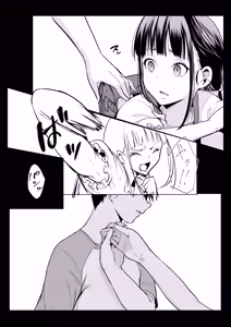Page 70 of Oharami Maiden 3 - preview thumbnail
