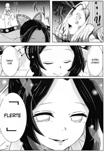 Page 103 of Kimetsu Yuri misc - preview thumbnail