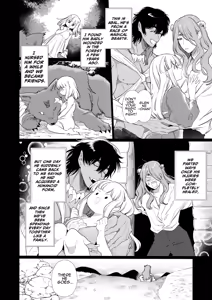 Page 13 of Mede little Roy ~Ochikobore Majo no Shoutai wa, Seieki (Maryouku) o Kate to suru Saikyou no Akuma deshita.~ | Mede little Roy ~The Magic Academy Dropout was a Powerful Succubus~ - preview thumbnail