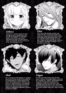 Page 56 of Mede little Roy ~Ochikobore Majo no Shoutai wa, Seieki (Maryouku) o Kate to suru Saikyou no Akuma deshita.~ | Mede little Roy ~The Magic Academy Dropout was a Powerful Succubus~ - preview thumbnail