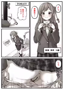 Page 126 of kapurikon - preview thumbnail