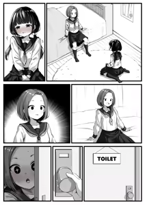 Page 241 of kapurikon - preview thumbnail