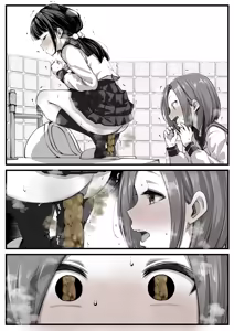 Page 243 of kapurikon - preview thumbnail