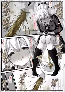 Page 302 of kapurikon - preview thumbnail