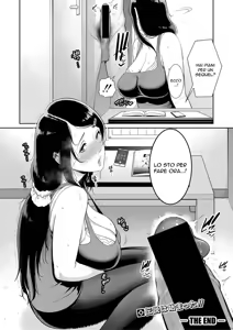 Page 32 of Nonfiction ~Boshi Soukan no Kiroku~ | Un Fumetto sulla Mamma - preview thumbnail