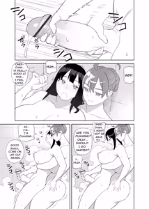 Page 14 of Busty Lewd Sisters are the Principal's Women | Bakunyū shisutāzu wa gakuen-chō no on'na | - preview thumbnail
