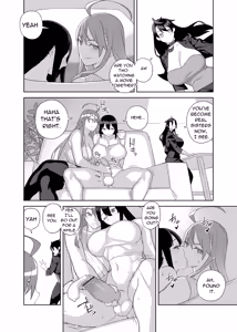 Page 23 of Busty Lewd Sisters are the Principal's Women | Bakunyū shisutāzu wa gakuen-chō no on'na | - preview thumbnail