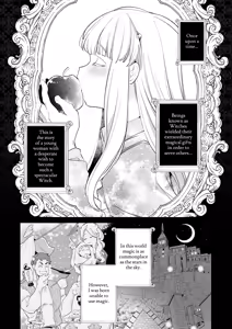 Page 3 of Mede little Roy ~Ochikobore Majo no Shoutai wa, Seieki (Maryouku) o Kate to suru Saikyou no Akuma deshita.~ 2 Jou | Mede little Roy ~The Magic Academy Dropout was a Powerful Succubus~ 2 - preview thumbnail