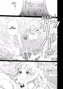 Page 31 of Mede little Roy ~Ochikobore Majo no Shoutai wa, Seieki (Maryouku) o Kate to suru Saikyou no Akuma deshita.~ 2 Jou | Mede little Roy ~The Magic Academy Dropout was a Powerful Succubus~ 2 - preview thumbnail