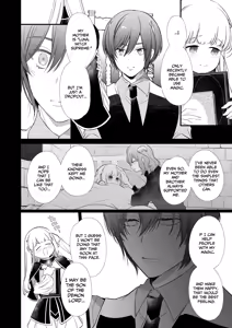 Page 12 of Mede little Roy ~Ochikobore Majo no Shoutai wa, Seieki (Maryouku) o Kate to suru Saikyou no Akuma deshita.~ 2 Ge | Mede little Roy ~The Magic Academy Dropout was a Powerful Succubus~ 2 - preview thumbnail