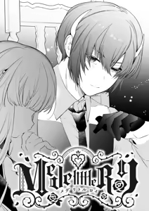 Mede little Roy ~The Magic Academy Dropout was a Powerful Succubus~ 2 — hentai manga cover on Fhentai