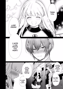 Page 14 of Mede little Roy ~The Magic Academy Dropout was a Powerful Succubus~ 2 - preview thumbnail