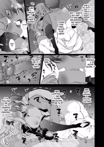 Page 27 of Mede little Roy ~The Magic Academy Dropout was a Powerful Succubus~ 2 - preview thumbnail