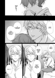 Page 46 of Boyish Kanojo wa Toshishita S Kareshi no Dekiai Choukyou kara Nigerarenai. | The Tomboy Can't Escape Her Ruthless Young Boyfriend's Training - preview thumbnail