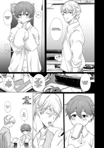 Page 59 of Boyish Kanojo wa Toshishita S Kareshi no Dekiai Choukyou kara Nigerarenai. | The Tomboy Can't Escape Her Ruthless Young Boyfriend's Training - preview thumbnail