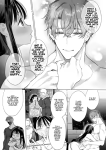 Page 19 of Torohame "100-kai Iku made Hanasanai" Hajimete no Portio Kiss... Kizetsu suru made Renzoku Nou Iki | TOROHAME ~First Time Portio Kiss... Consecutive Braingasm Until You Faint~ - preview thumbnail