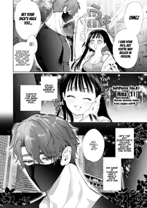 Page 2 of Torohame "100-kai Iku made Hanasanai" Hajimete no Portio Kiss... Kizetsu suru made Renzoku Nou Iki | TOROHAME ~First Time Portio Kiss... Consecutive Braingasm Until You Faint~ - preview thumbnail
