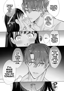 Page 22 of Torohame "100-kai Iku made Hanasanai" Hajimete no Portio Kiss... Kizetsu suru made Renzoku Nou Iki | TOROHAME ~First Time Portio Kiss... Consecutive Braingasm Until You Faint~ - preview thumbnail