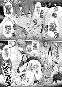 Page 35 of Torohame "100-kai Iku made Hanasanai" Hajimete no Portio Kiss... Kizetsu suru made Renzoku Nou Iki | TOROHAME ~First Time Portio Kiss... Consecutive Braingasm Until You Faint~ - preview thumbnail