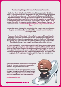 Page 88 of Torohame "100-kai Iku made Hanasanai" Hajimete no Portio Kiss... Kizetsu suru made Renzoku Nou Iki | TOROHAME ~First Time Portio Kiss... Consecutive Braingasm Until You Faint~ - preview thumbnail