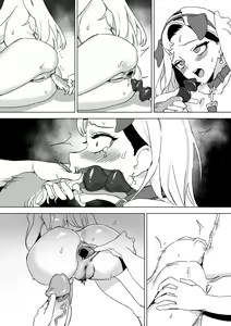 Page 44 of 여친 개같이 따먹기 - preview thumbnail