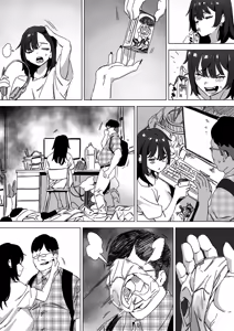 Page 32 of 자취방 데이트 ~절망편~ - preview thumbnail