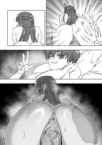 Page 48 of Chagjeong-ui Frieren -Jogyopyeon- (decensored) - preview thumbnail