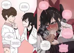 Page 23 of 웹툰 속 걸레년들03 표지 - preview thumbnail