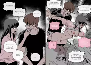 Page 28 of 웹툰 속 걸레년들03 표지 - preview thumbnail