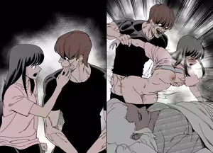 Page 37 of 웹툰 속 걸레년들03 표지 - preview thumbnail