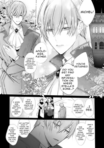 Akuyaku ni Narenakatta Tsuihou Reijou wa Amaku Yasashiku Kowasareru ~Osananajimi Hakushaku Shisoku no Dekiai Kankin Choukyo~ | The Gentle Breaking of a Failed Villainess — hentai manga cover on Fhentai