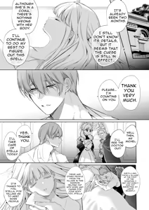 Page 109 of Akuyaku ni Narenakatta Tsuihou Reijou wa Amaku Yasashiku Kowasareru ~Osananajimi Hakushaku Shisoku no Dekiai Kankin Choukyo~ | The Gentle Breaking of a Failed Villainess - preview thumbnail