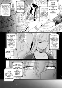 Page 17 of Akuyaku ni Narenakatta Tsuihou Reijou wa Amaku Yasashiku Kowasareru ~Osananajimi Hakushaku Shisoku no Dekiai Kankin Choukyo~ | The Gentle Breaking of a Failed Villainess - preview thumbnail