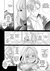 Page 20 of Akuyaku ni Narenakatta Tsuihou Reijou wa Amaku Yasashiku Kowasareru ~Osananajimi Hakushaku Shisoku no Dekiai Kankin Choukyo~ | The Gentle Breaking of a Failed Villainess - preview thumbnail