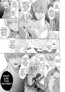 Page 23 of Akuyaku ni Narenakatta Tsuihou Reijou wa Amaku Yasashiku Kowasareru ~Osananajimi Hakushaku Shisoku no Dekiai Kankin Choukyo~ | The Gentle Breaking of a Failed Villainess - preview thumbnail