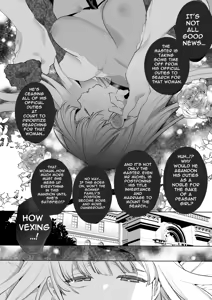 Page 58 of Akuyaku ni Narenakatta Tsuihou Reijou wa Amaku Yasashiku Kowasareru ~Osananajimi Hakushaku Shisoku no Dekiai Kankin Choukyo~ | The Gentle Breaking of a Failed Villainess - preview thumbnail