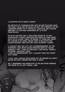 Page 24 of Seibutsu Gakusha ga Jungle Okuchi no Wanko-kei Senjuumin ni Kyuuai & Tanetsuke Sarete shimau Hanashi... | Secret Mating Rituals of the Jungle Dwelling Dog-like Indigenous Men - preview thumbnail