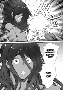 Page 33 of Seibutsu Gakusha ga Jungle Okuchi no Wanko-kei Senjuumin ni Kyuuai & Tanetsuke Sarete shimau Hanashi... | Secret Mating Rituals of the Jungle Dwelling Dog-like Indigenous Men - preview thumbnail