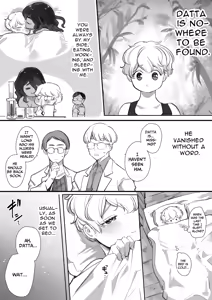 Page 35 of Seibutsu Gakusha ga Jungle Okuchi no Wanko-kei Senjuumin ni Kyuuai & Tanetsuke Sarete shimau Hanashi... | Secret Mating Rituals of the Jungle Dwelling Dog-like Indigenous Men - preview thumbnail