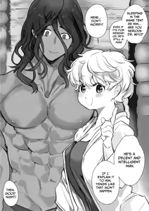 Page 5 of Seibutsu Gakusha ga Jungle Okuchi no Wanko-kei Senjuumin ni Kyuuai & Tanetsuke Sarete shimau Hanashi... | Secret Mating Rituals of the Jungle Dwelling Dog-like Indigenous Men - preview thumbnail
