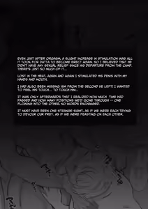 Page 58 of Seibutsu Gakusha ga Jungle Okuchi no Wanko-kei Senjuumin ni Kyuuai & Tanetsuke Sarete shimau Hanashi... | Secret Mating Rituals of the Jungle Dwelling Dog-like Indigenous Men - preview thumbnail