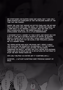 Page 62 of Seibutsu Gakusha ga Jungle Okuchi no Wanko-kei Senjuumin ni Kyuuai & Tanetsuke Sarete shimau Hanashi... | Secret Mating Rituals of the Jungle Dwelling Dog-like Indigenous Men - preview thumbnail
