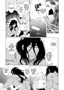 Page 67 of Seibutsu Gakusha ga Jungle Okuchi no Wanko-kei Senjuumin ni Kyuuai & Tanetsuke Sarete shimau Hanashi... | Secret Mating Rituals of the Jungle Dwelling Dog-like Indigenous Men - preview thumbnail