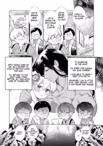 Page 82 of Seibutsu Gakusha ga Jungle Okuchi no Wanko-kei Senjuumin ni Kyuuai & Tanetsuke Sarete shimau Hanashi... | Secret Mating Rituals of the Jungle Dwelling Dog-like Indigenous Men - preview thumbnail
