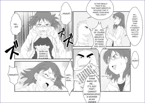 Page 11 of Sennou Kyouikushitsu ~Sakuma Rinko Hen~ | 세뇌교육실 ~사쿠마 린코~ - preview thumbnail