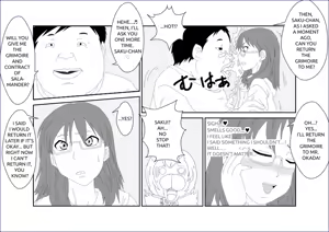 Page 12 of Sennou Kyouikushitsu ~Sakuma Rinko Hen~ | 세뇌교육실 ~사쿠마 린코~ - preview thumbnail