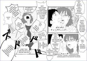 Page 24 of Sennou Kyouikushitsu ~Sakuma Rinko Hen~ | 세뇌교육실 ~사쿠마 린코~ - preview thumbnail