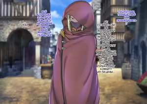 Page 69 of Isekai no Otokonoko to xx - preview thumbnail