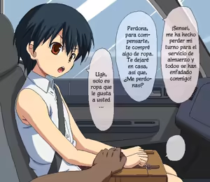 Page 53 of Boku to Sensei no Natsuyasumi｜Mis Vacaciones de Verano con el Sensei - preview thumbnail
